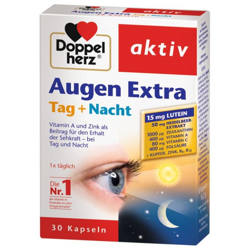 doppelherz双心 日夜护眼胶囊 30粒_doppelherz 双心_德国保健_德赛发