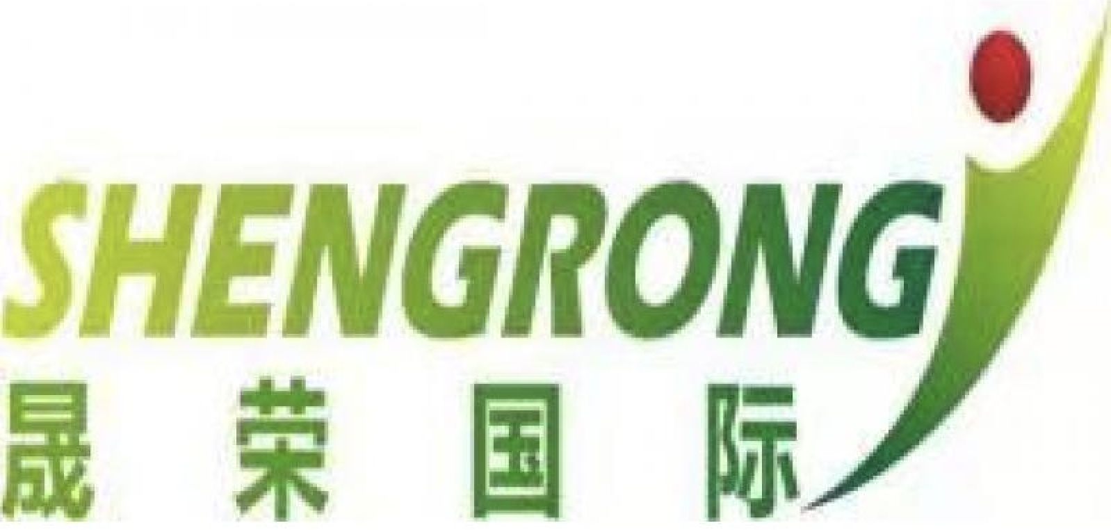 盈通物流