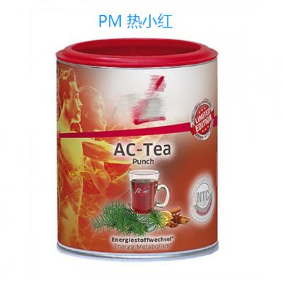 Fitline PM AC-Tea Punch - limited edition 热小红 限量版 可加保险