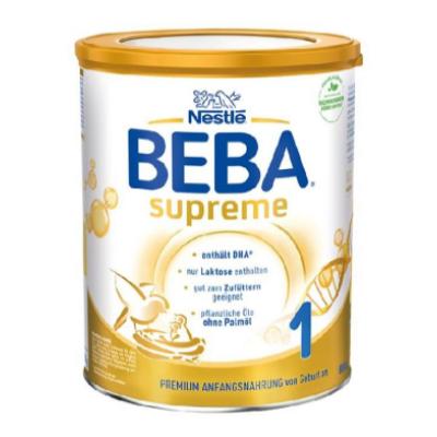 新版 德国雀巢BEBA至尊奶粉1段 800g