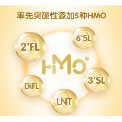 新版 德国雀巢BEBA至尊奶粉1+段800g